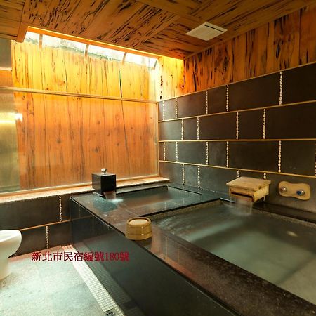 Sun Moon Bed& Breakfast Apartment Wulai Exterior photo