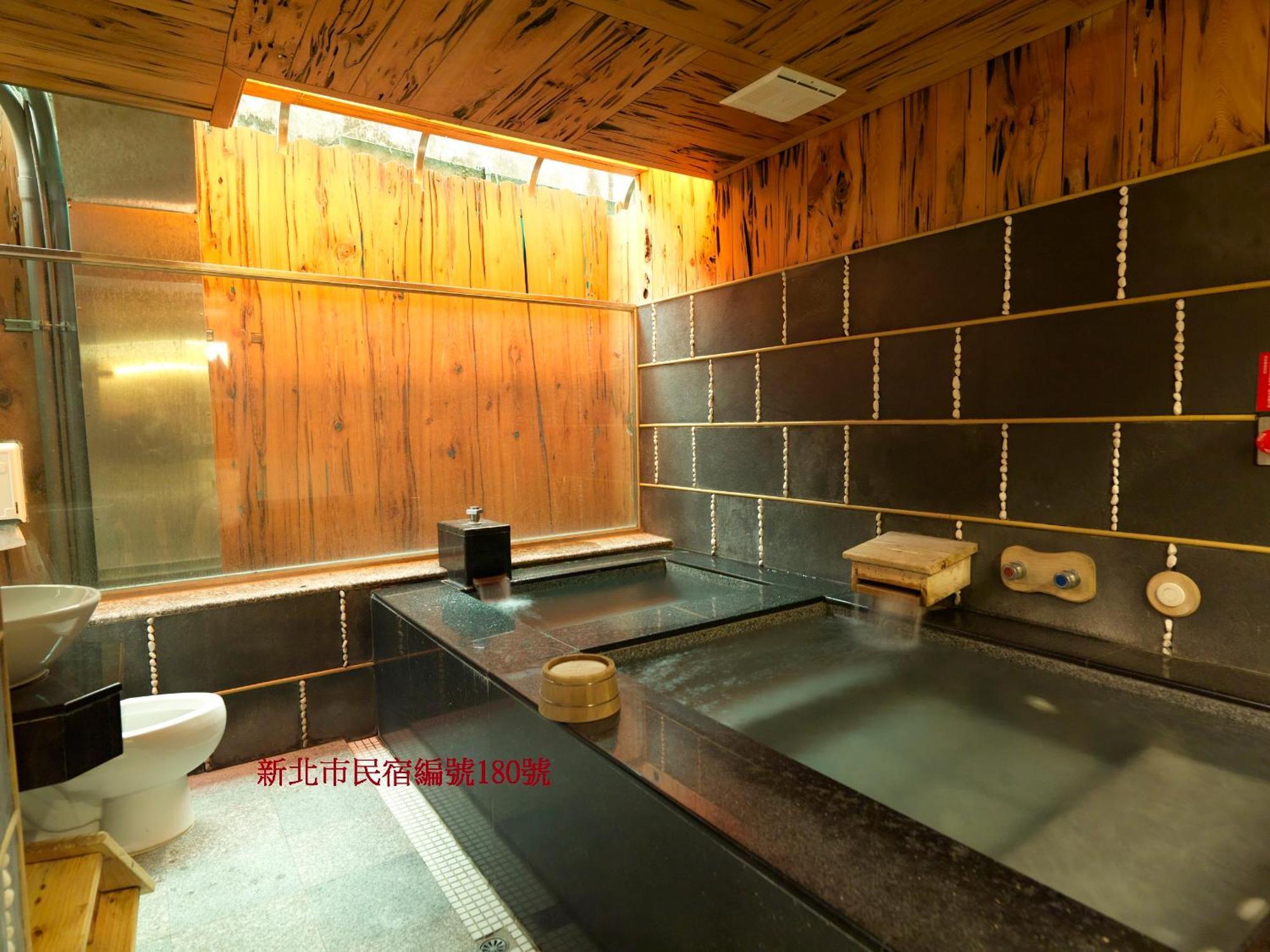 Sun Moon Bed& Breakfast Apartment Wulai Exterior photo