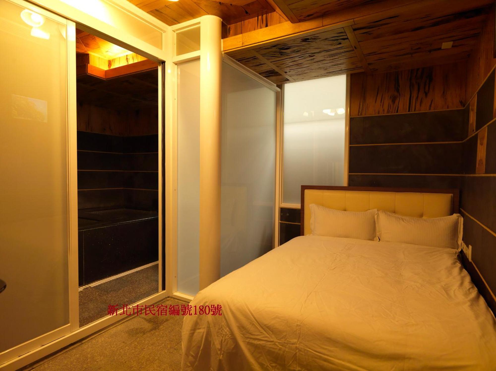 Sun Moon Bed& Breakfast Apartment Wulai Exterior photo