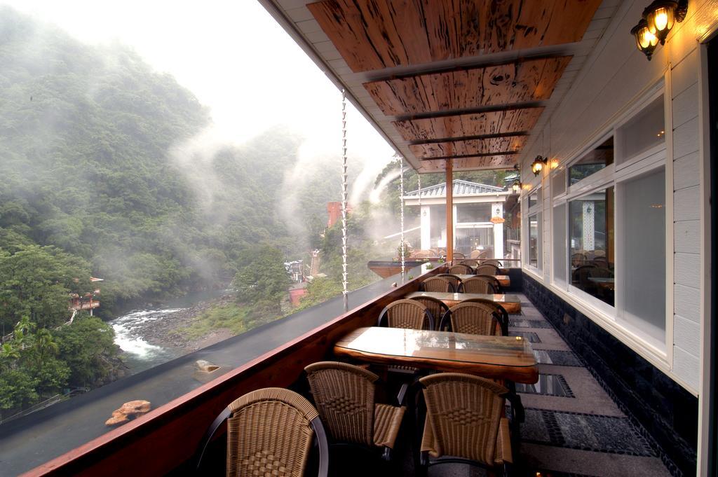 Sun Moon Bed& Breakfast Apartment Wulai Exterior photo